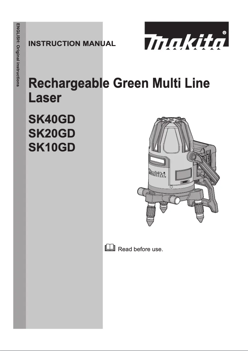 First page image of the manual for SK40GD
