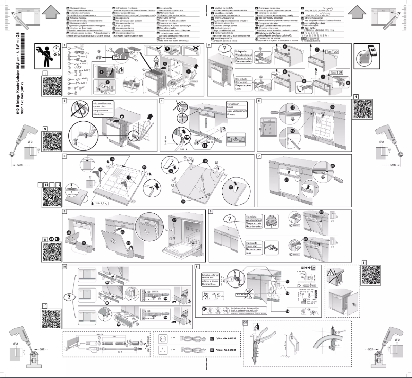 First page image of the manual for CG5B51J5