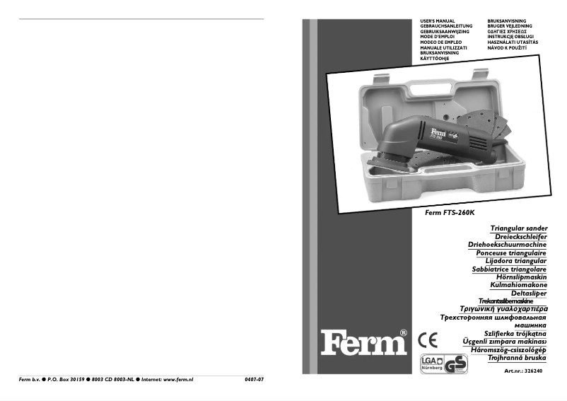 First page image of the manual for DSM1002
