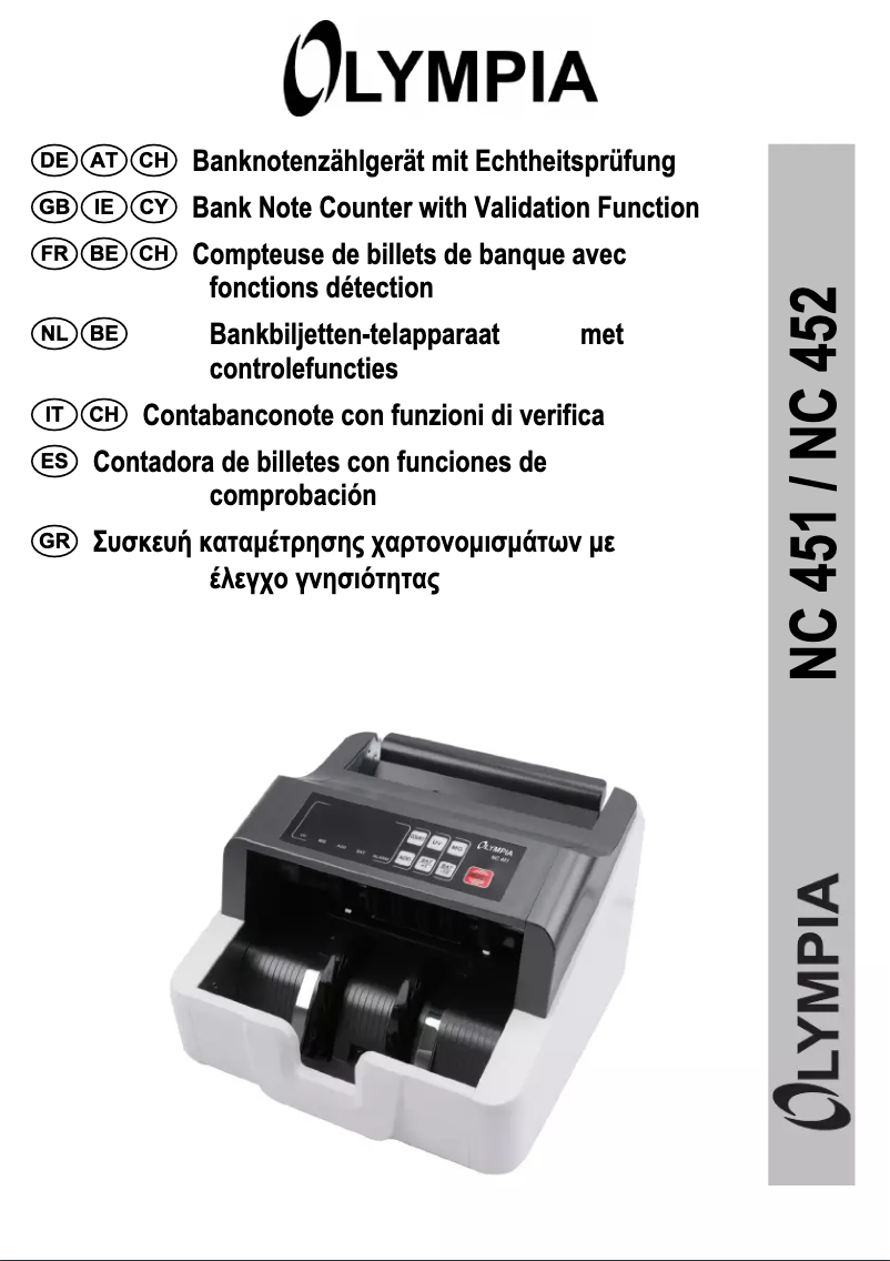 First page image of the manual for NC 451