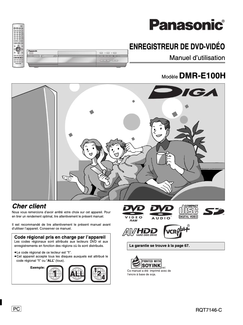 First page image of the manual for DMR-E100