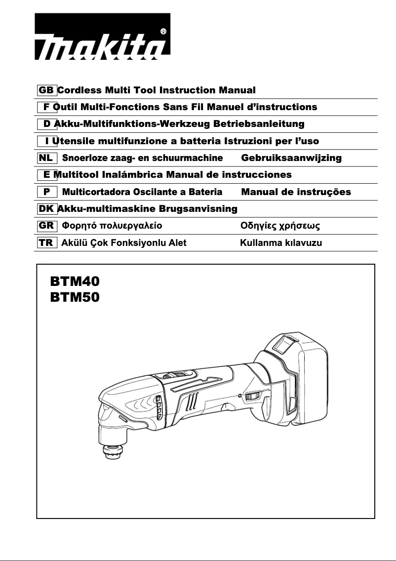 Page 1 of the manual User Manual Makita BTM50RFEX3