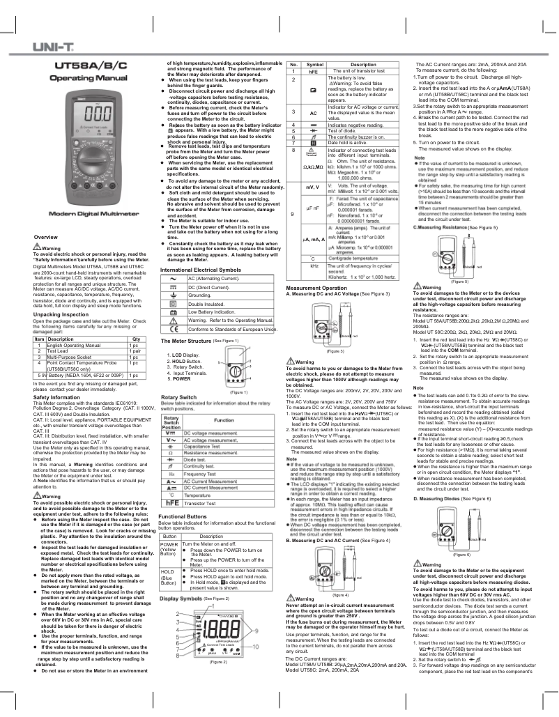 First page image of the manual for UT58C
