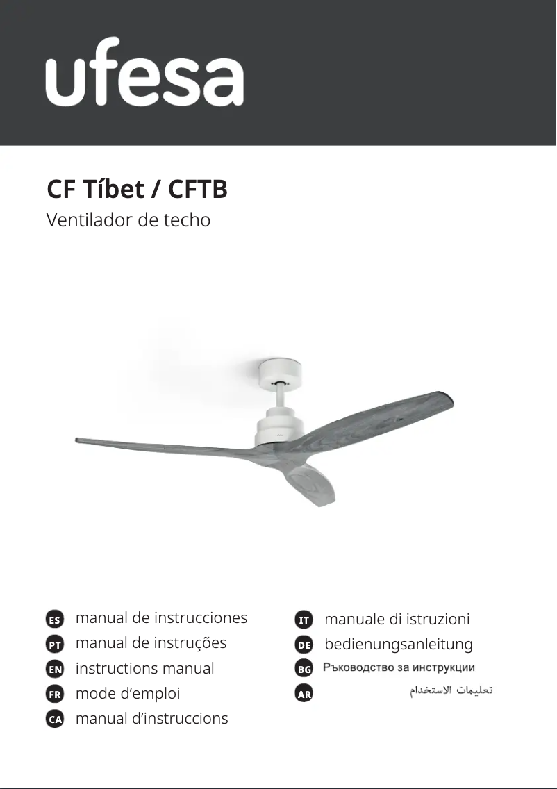 First page image of the manual for Tibet