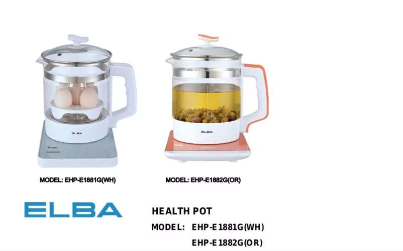 First page image of the manual for EHP-E1882G(OR)