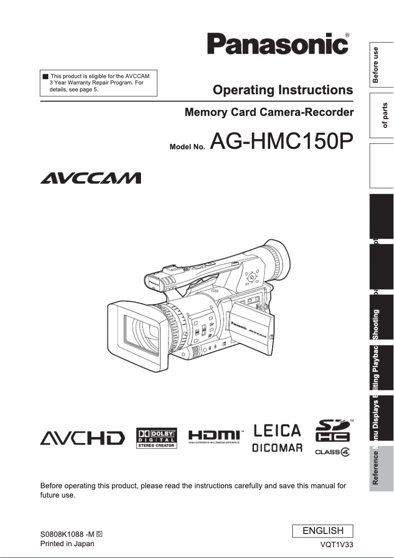 First page image of the manual for AG-HMC150