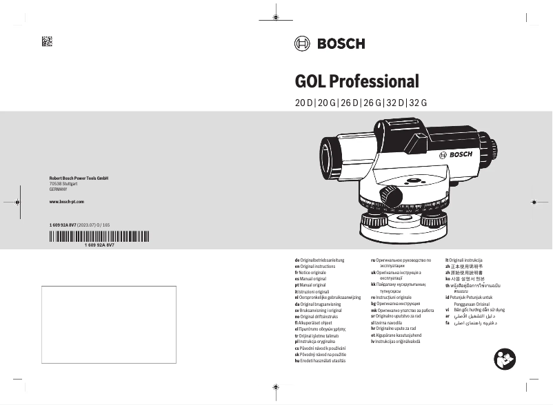 First page image of the manual for GOL 26 G Professional