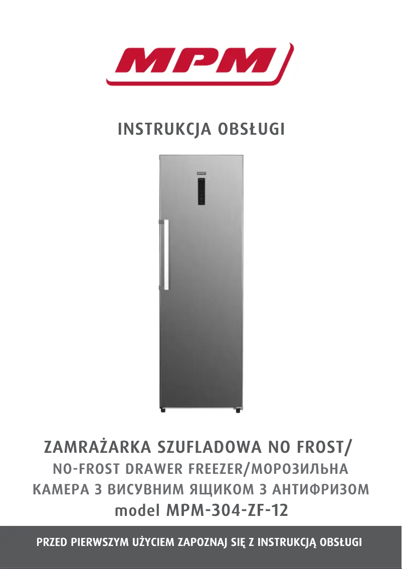 First page image of the manual for MPM-304-ZF-12