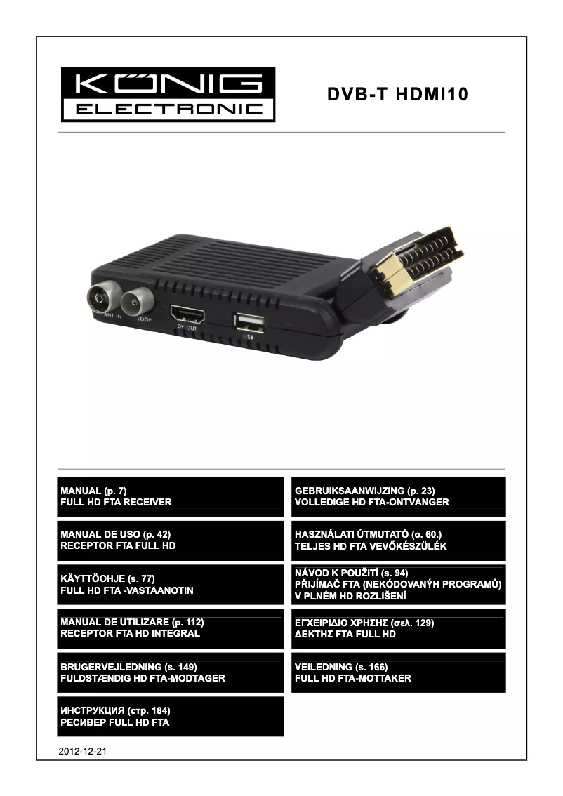 First page image of the manual for DVB-T HDMI10