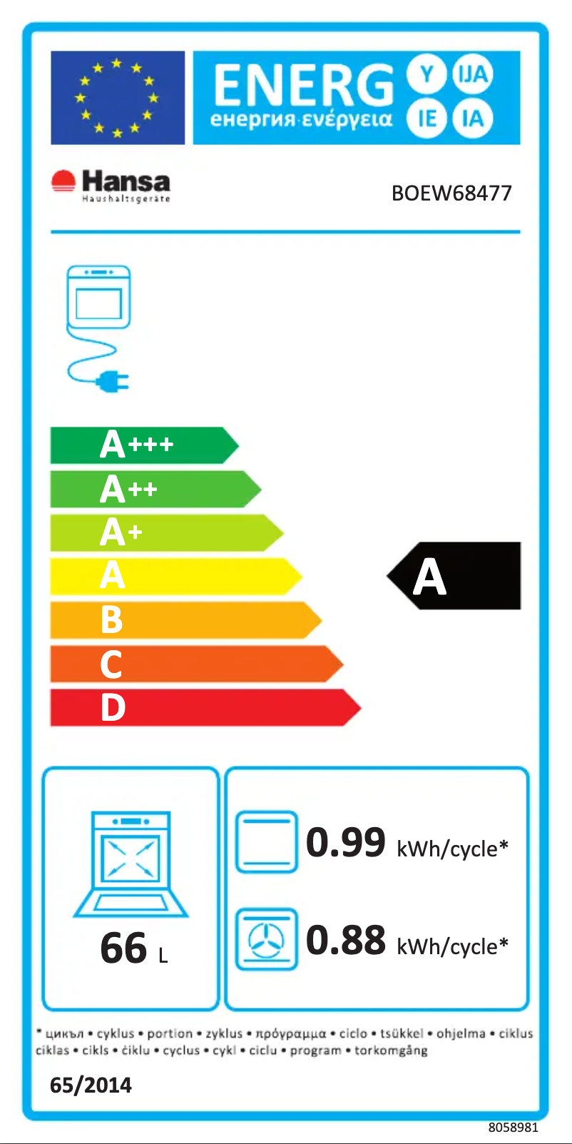 First page image of the manual for BOEW68477
