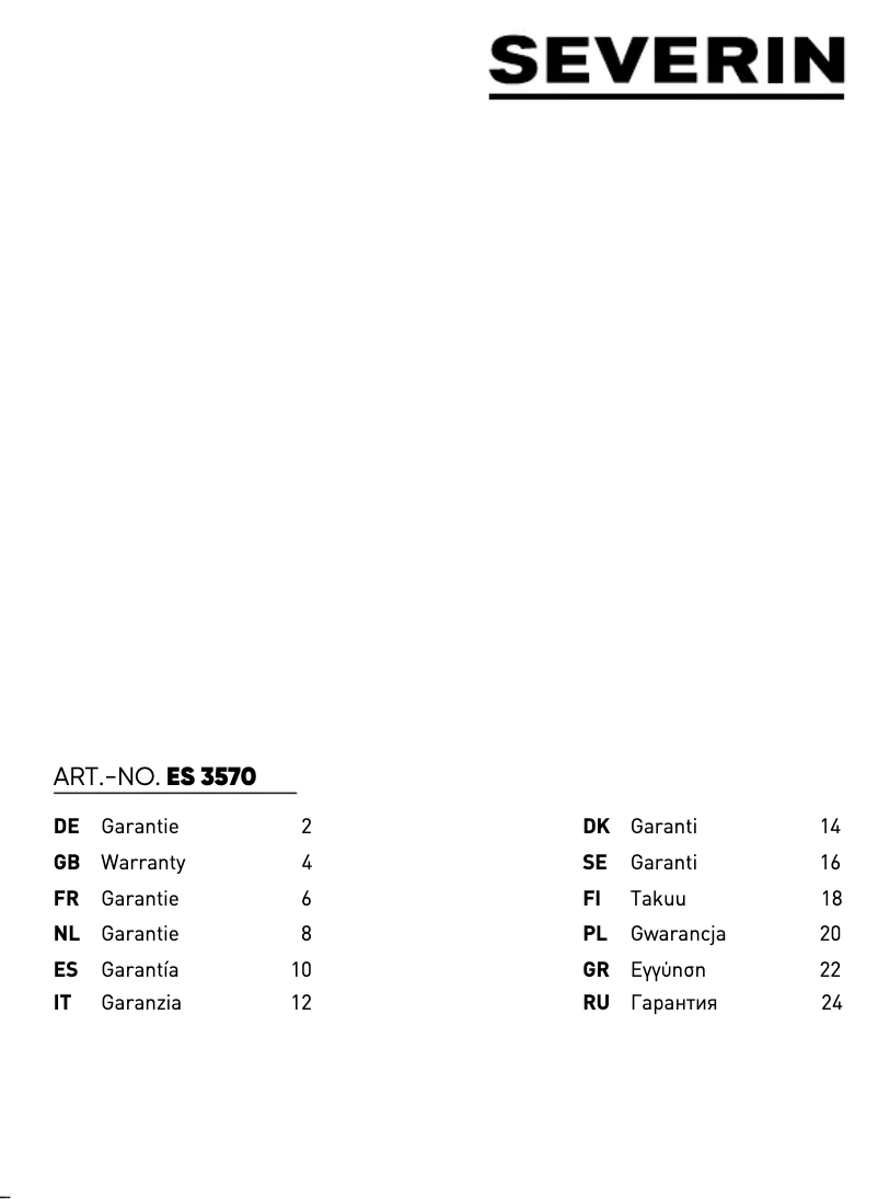 First page image of the manual for GB 8880