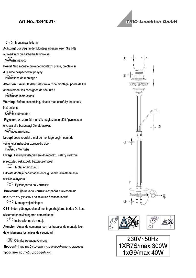 First page image of the manual for Casco 4344021-24