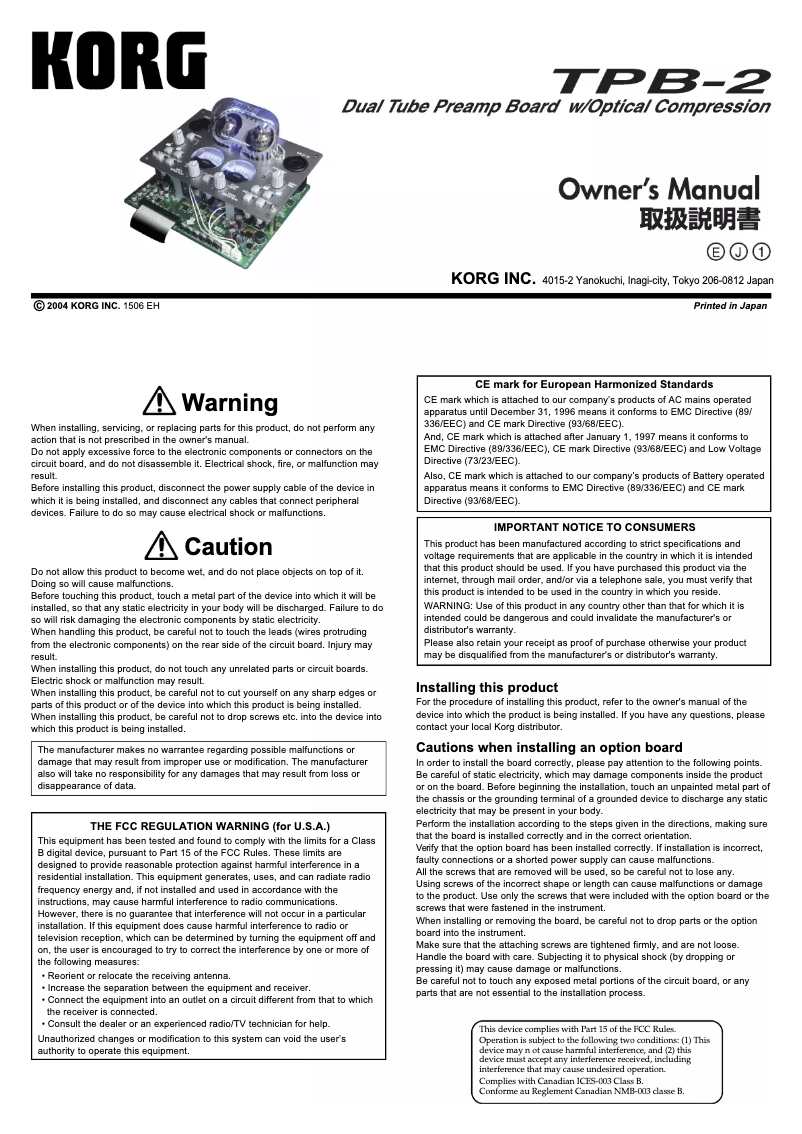 First page image of the manual for TPB-2