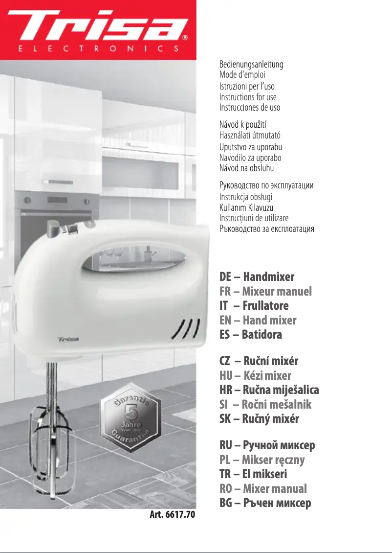 First page image of the manual for Mixstar 6617.70