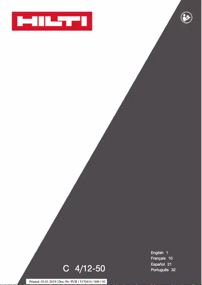 First page image of the manual for PR 3-HVSG