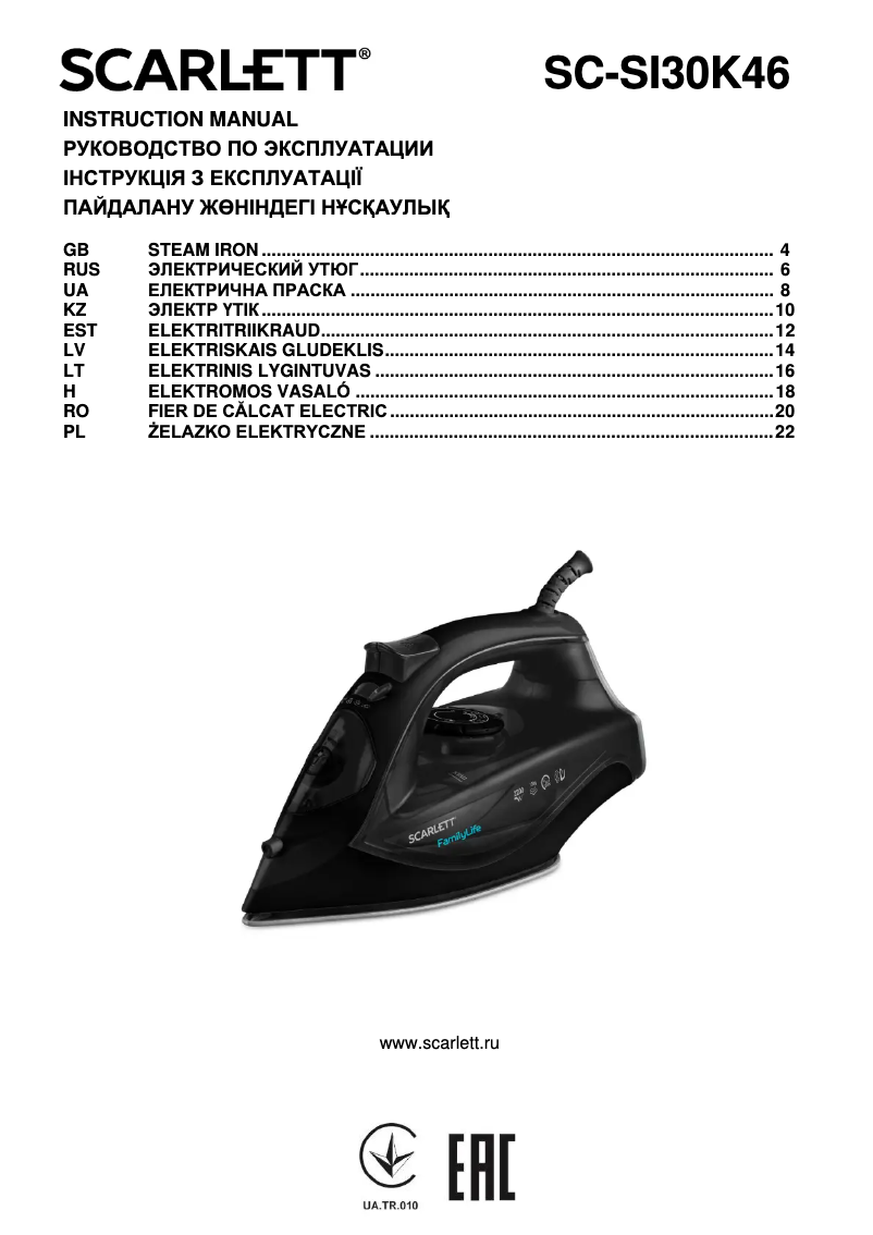 Page 1 de la notice Manuel utilisateur Scarlett Family Life SC-SI30K46