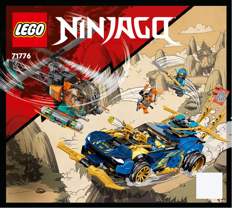 Page 1 of the manual User Manual Lego Ninjago 71776