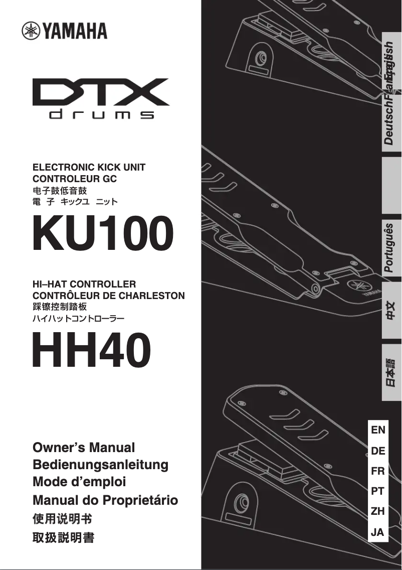 Page 1 of the manual User Manual Yamaha KU100