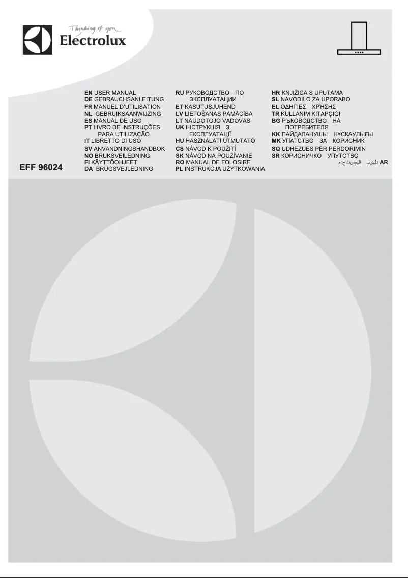 First page image of the manual for EFF96024OW