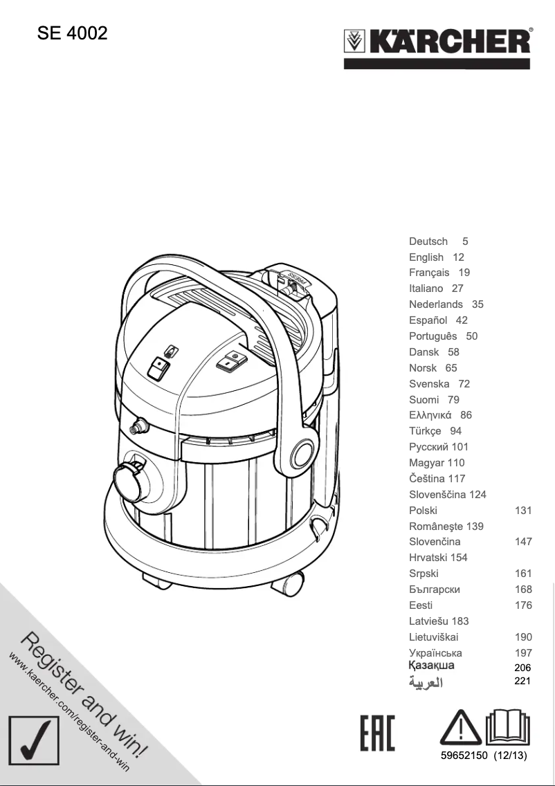 Page 1 of the manual User Manual Kärcher SE 4002