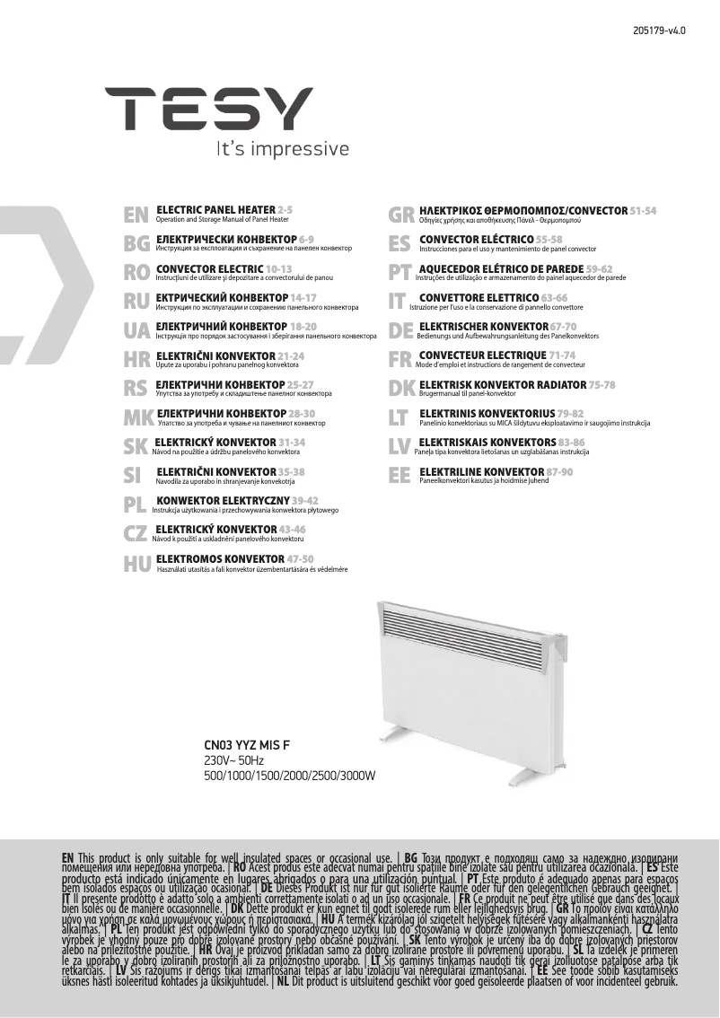 First page image of the manual for CN03 200 MIS F