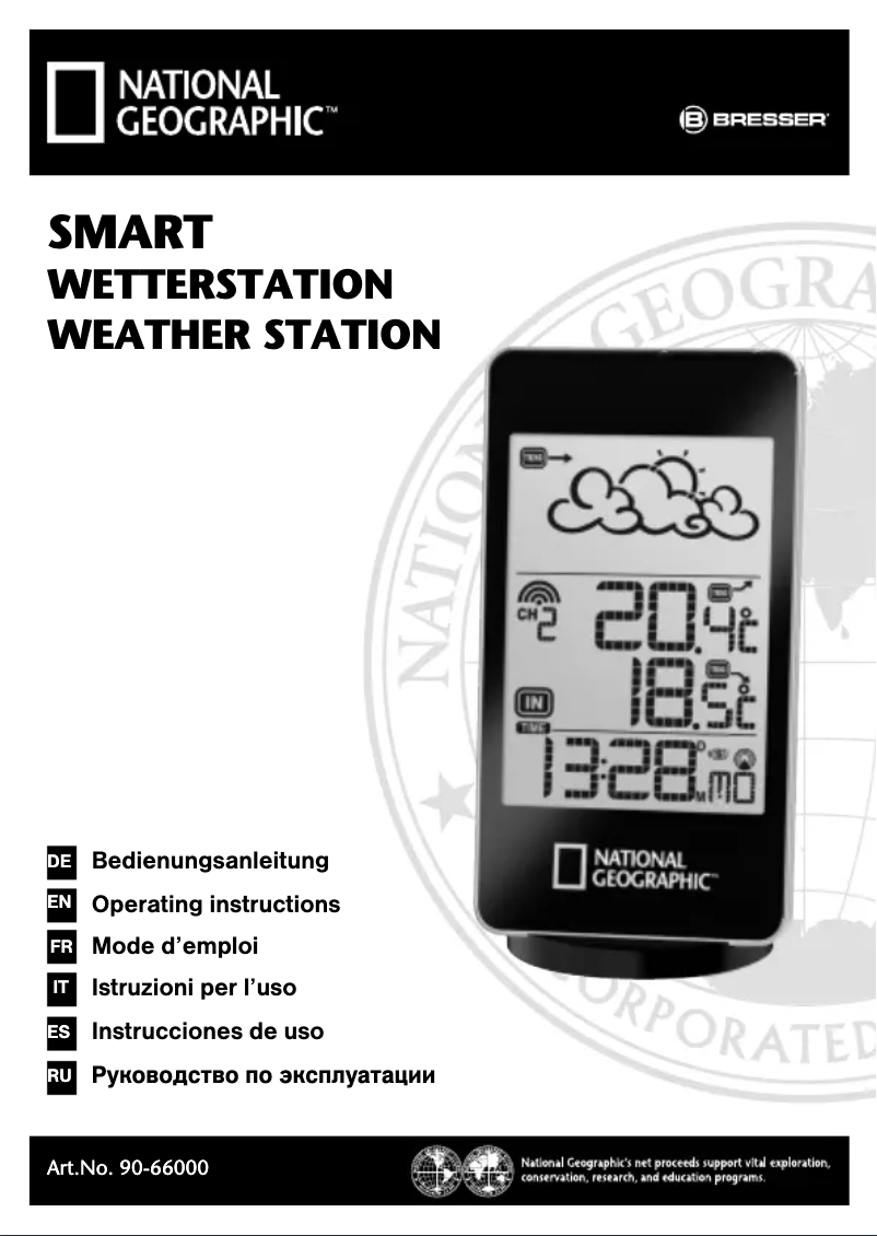 First page image of the manual for Basic 90-66000