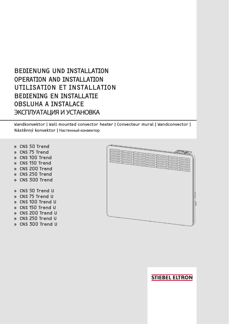 Image de la première page du manuel de l'appareil CNS 200 Trend