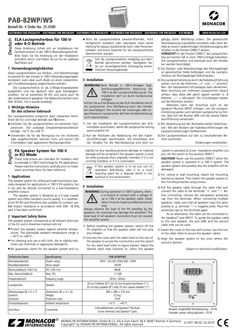First page image of the manual for PAB-82WP/WS