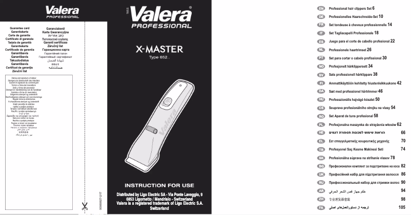 First page image of the manual for X-Master