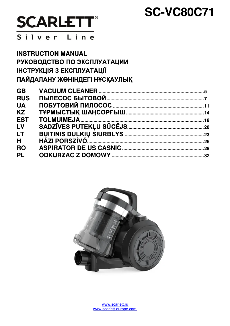 Page 1 de la notice Manuel utilisateur Scarlett Silver Line SC-VC80C71