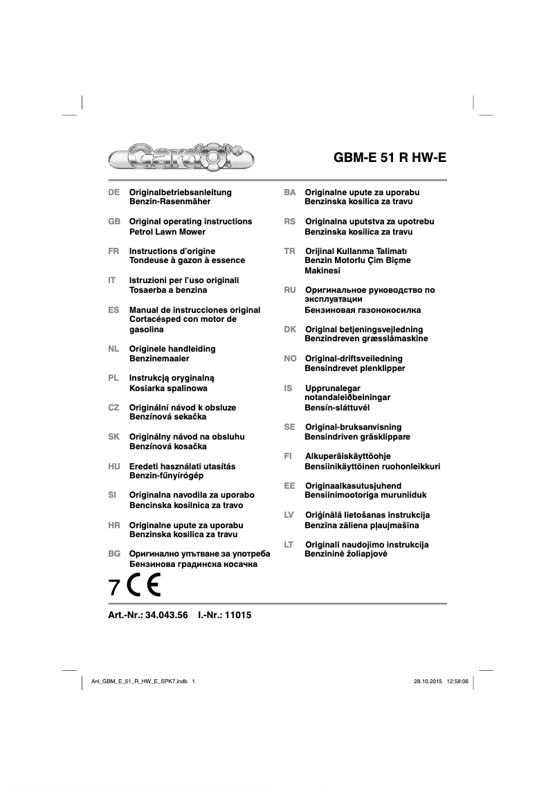 First page image of the manual for GBM-E 51 R HW E