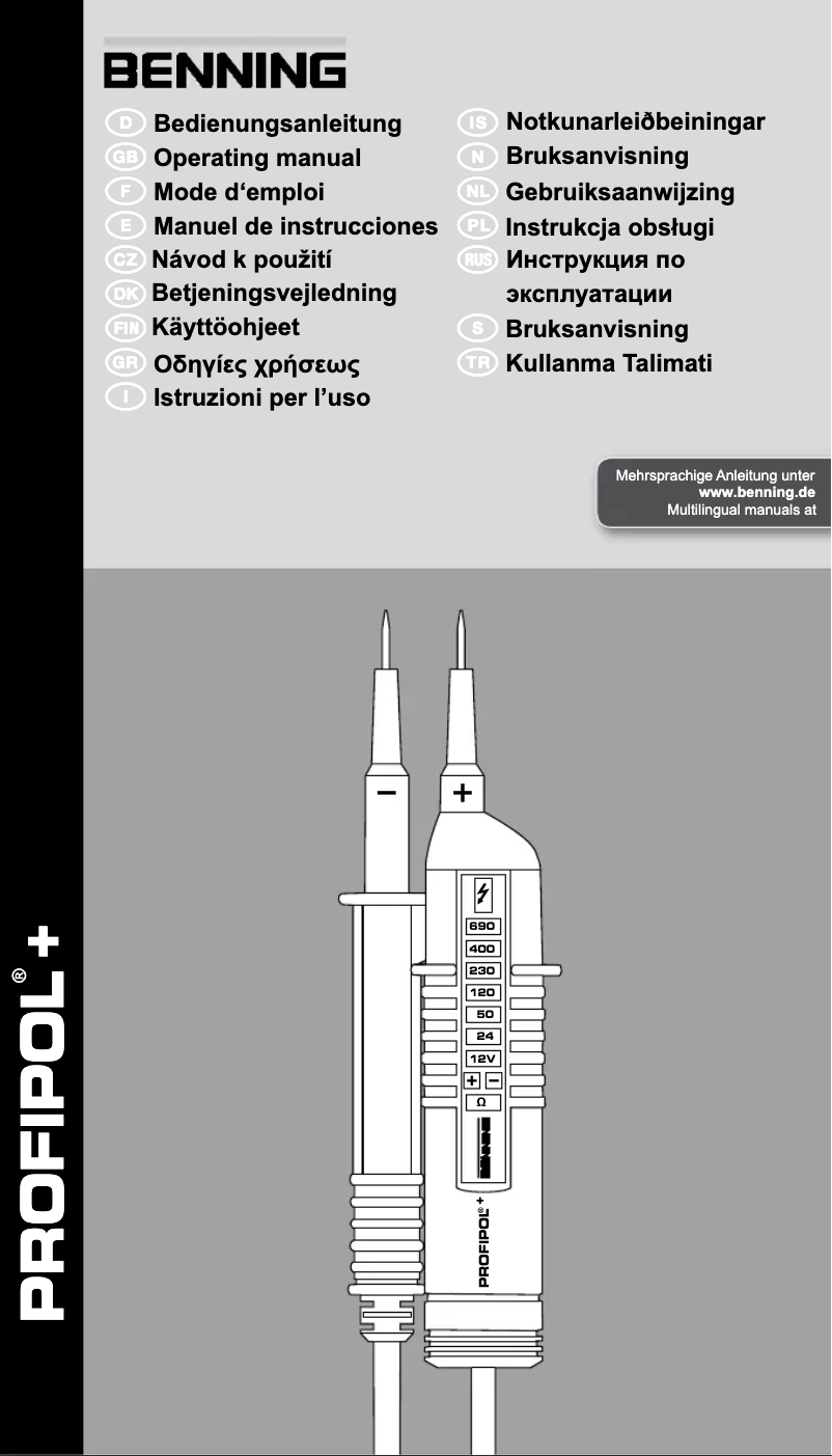 First page image of the manual for PROFIPOL+