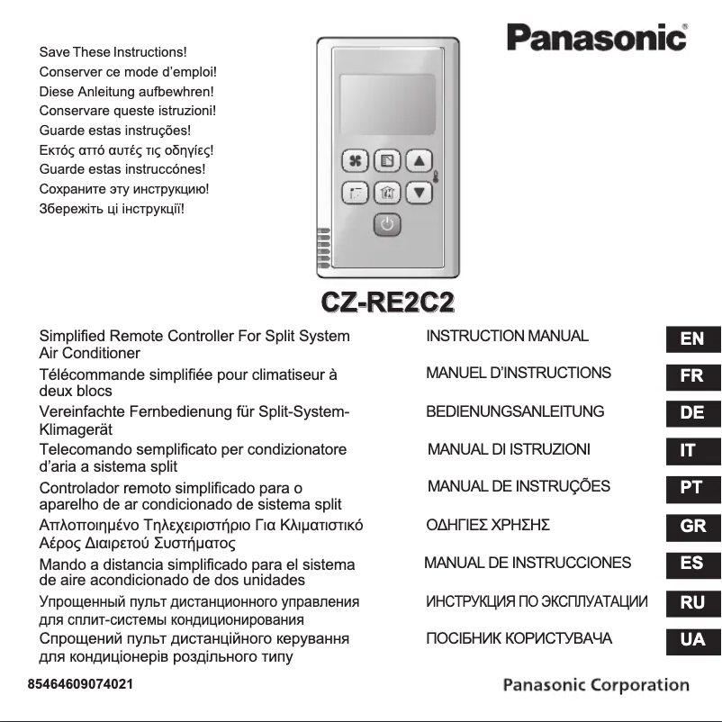 First page image of the manual for CZ-RE2C2
