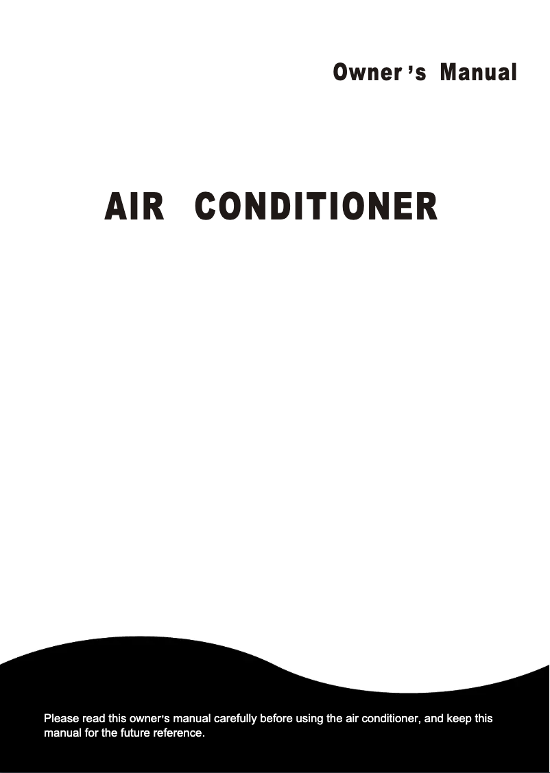 First page image of the manual for MUB-24HRDN1