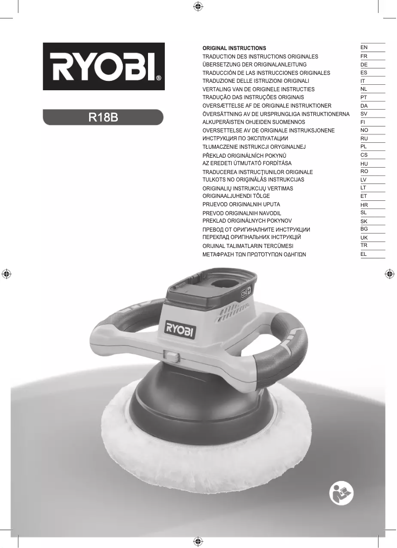 First page image of the manual for One+ R18B