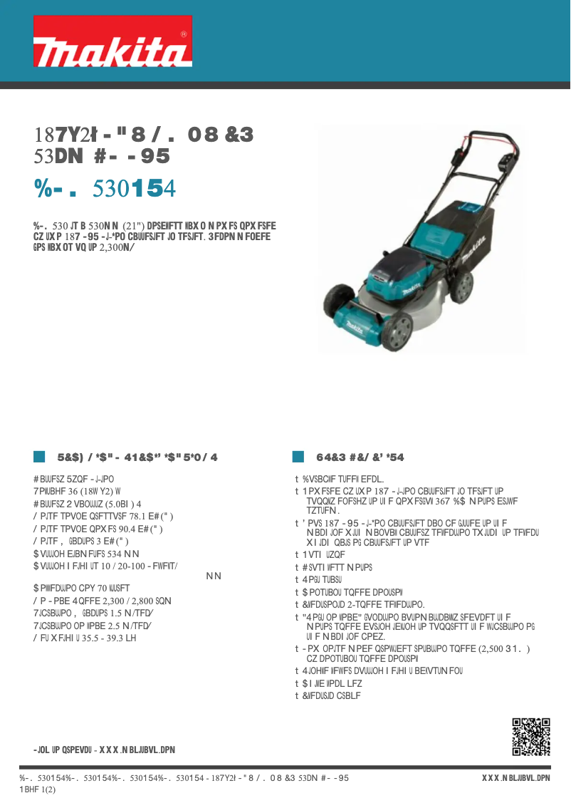 First page image of the manual for DLM530PT4