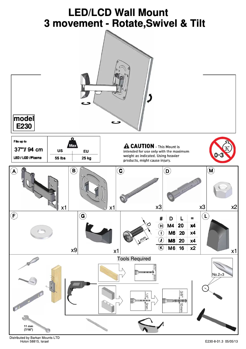 First page image of the manual for E230