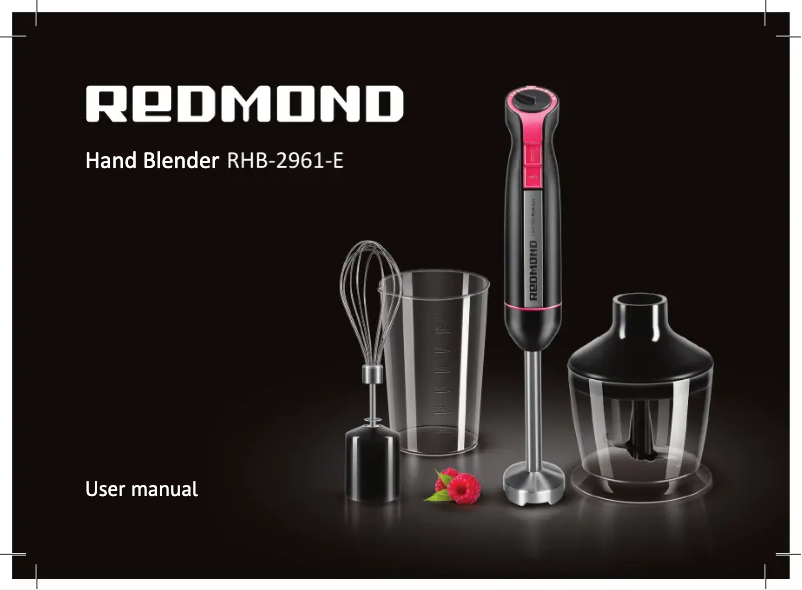 Page 1 of the manual User Manual Redmond RHB-2961-E