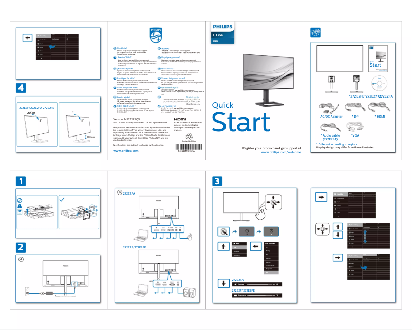 Page 1 of the manual Quick Start Guide Philips 272E2FA
