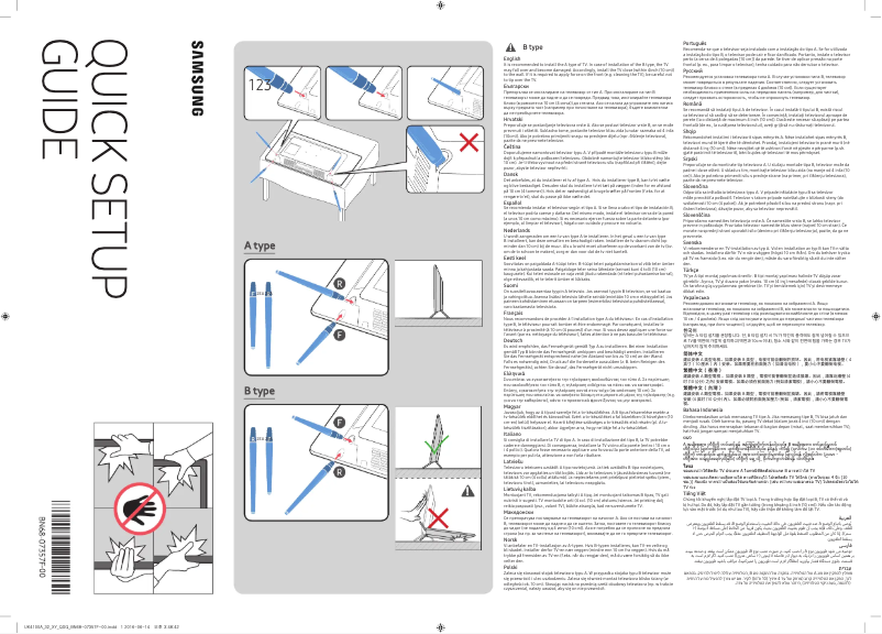 First page image of the manual for UA32K4100AW