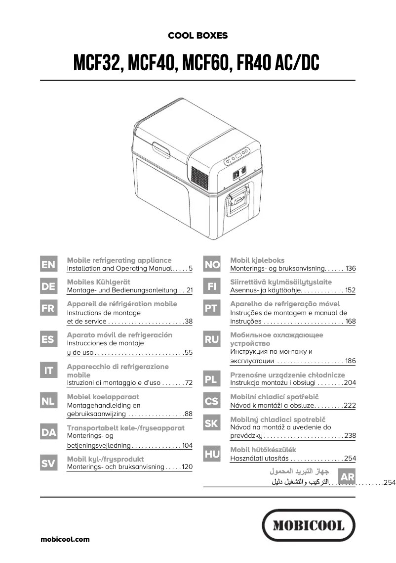 Page 1 of the manual Technical Sheet Mobicool MCF60
