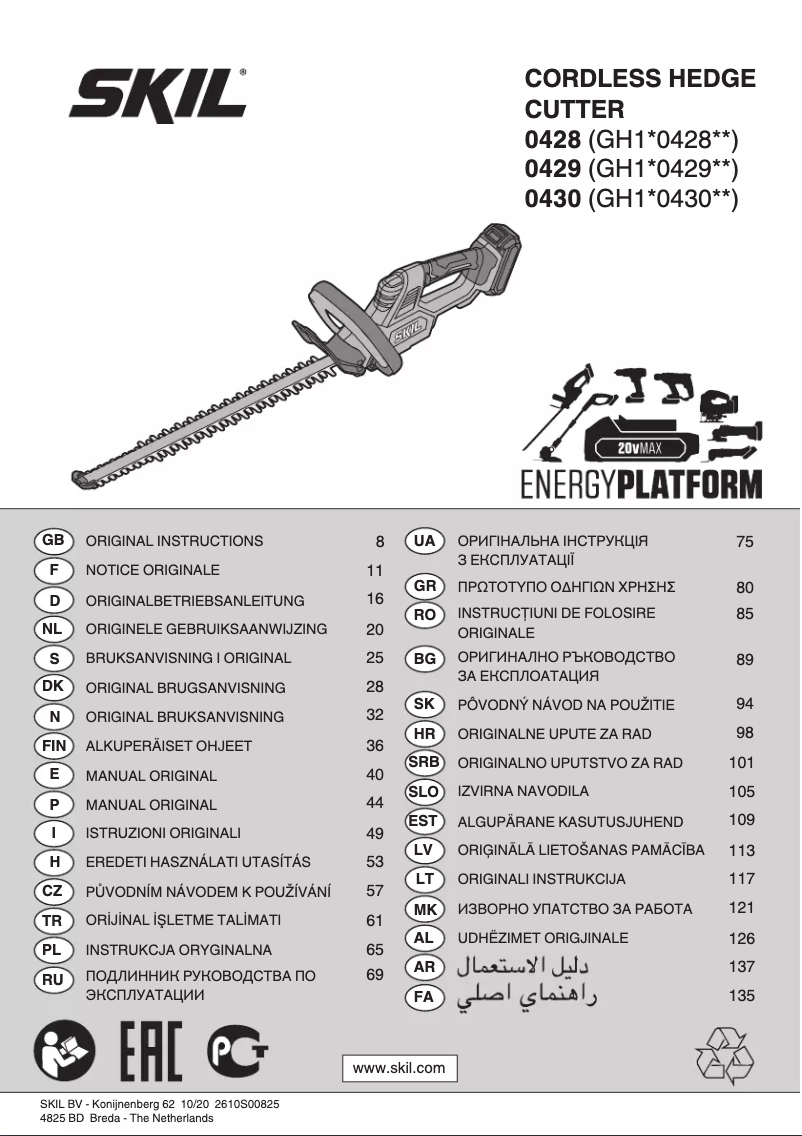 Image de la première page du manuel de l'appareil 0429 AA