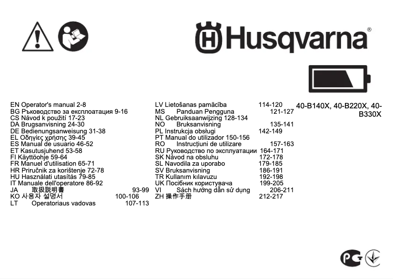 Page 1 of the manual User Manual Husqvarna B330X