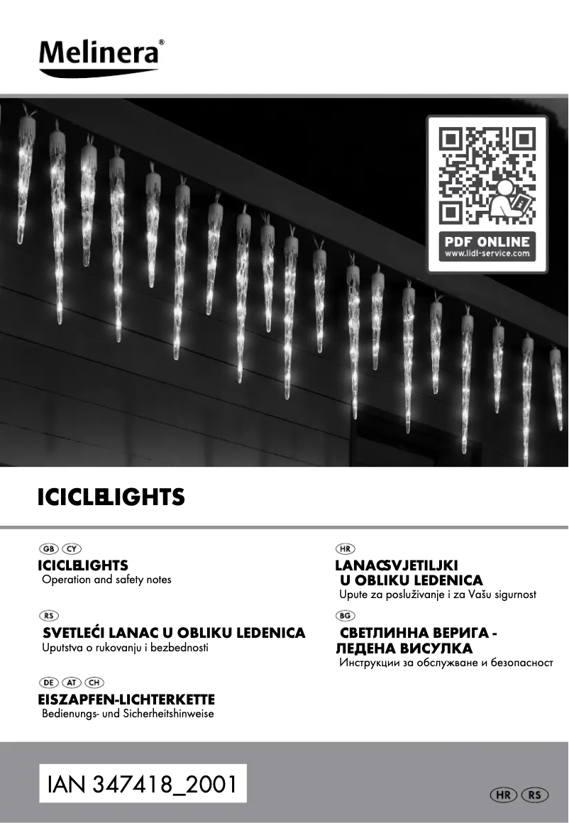 First page image of the manual for IAN 347418