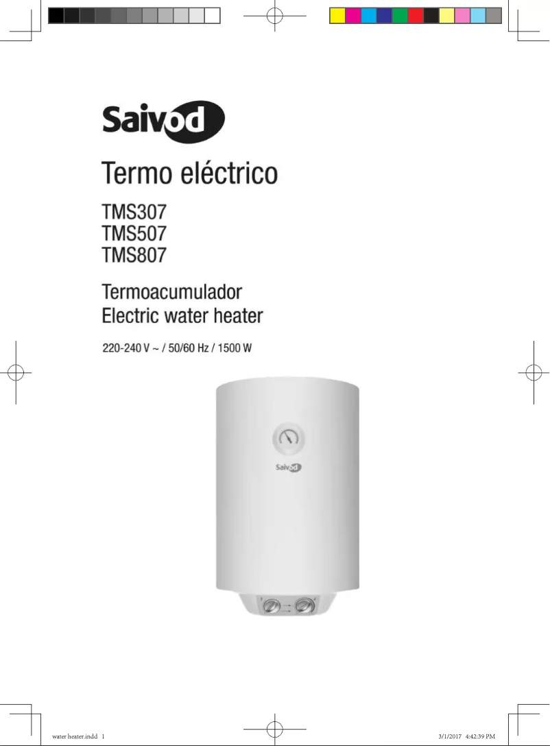 First page image of the manual for TMS507