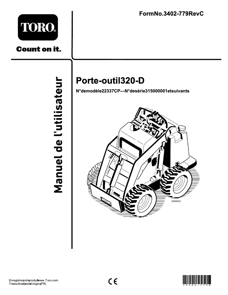 First page image of the manual for 320-D