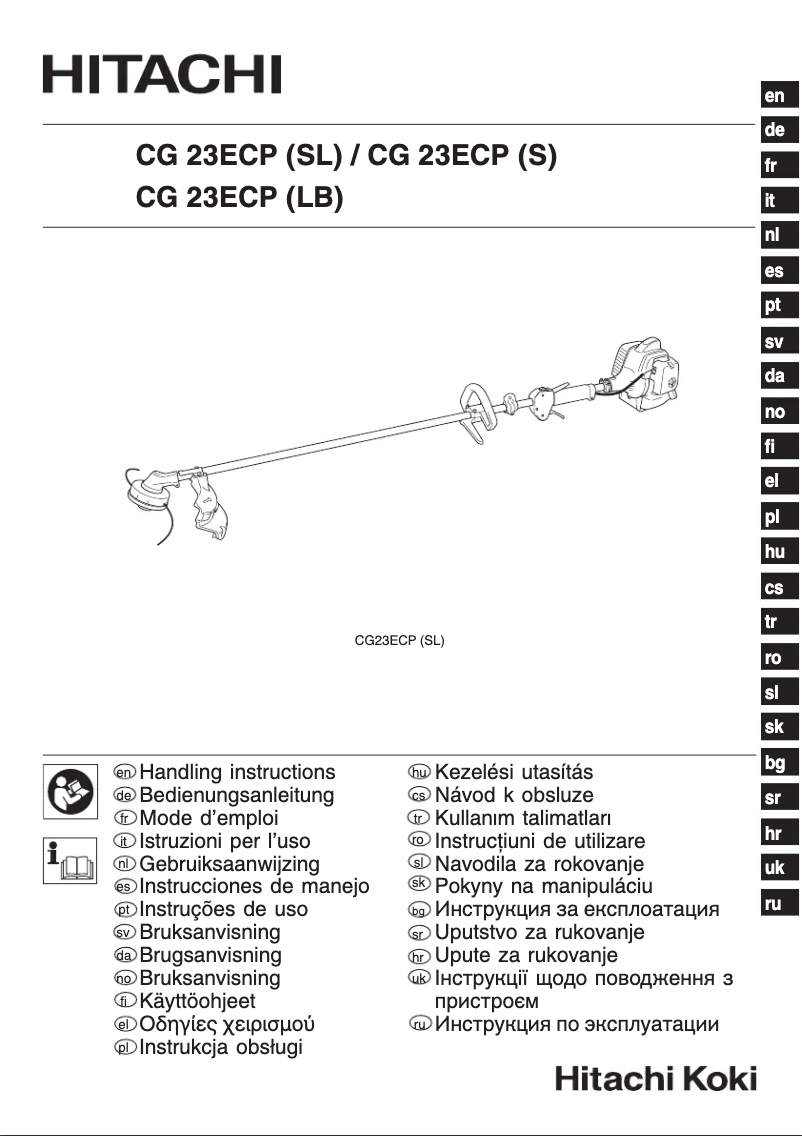 First page image of the manual for CG 23ECP (SL)