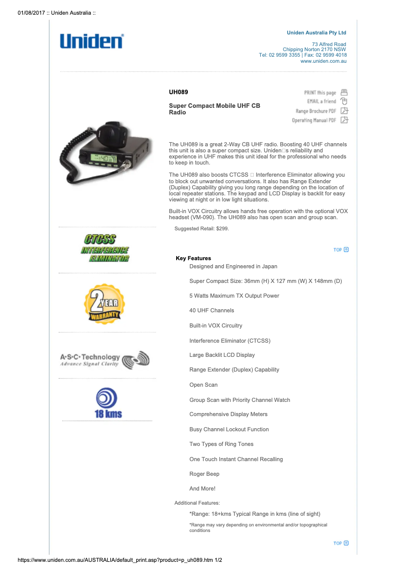 First page image of the manual for UH089