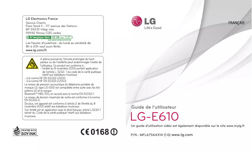 Page 1 of the manual User Manual LG E610