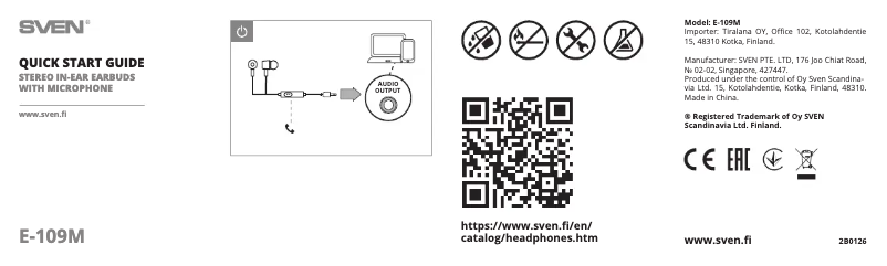 First page image of the manual for E-109M